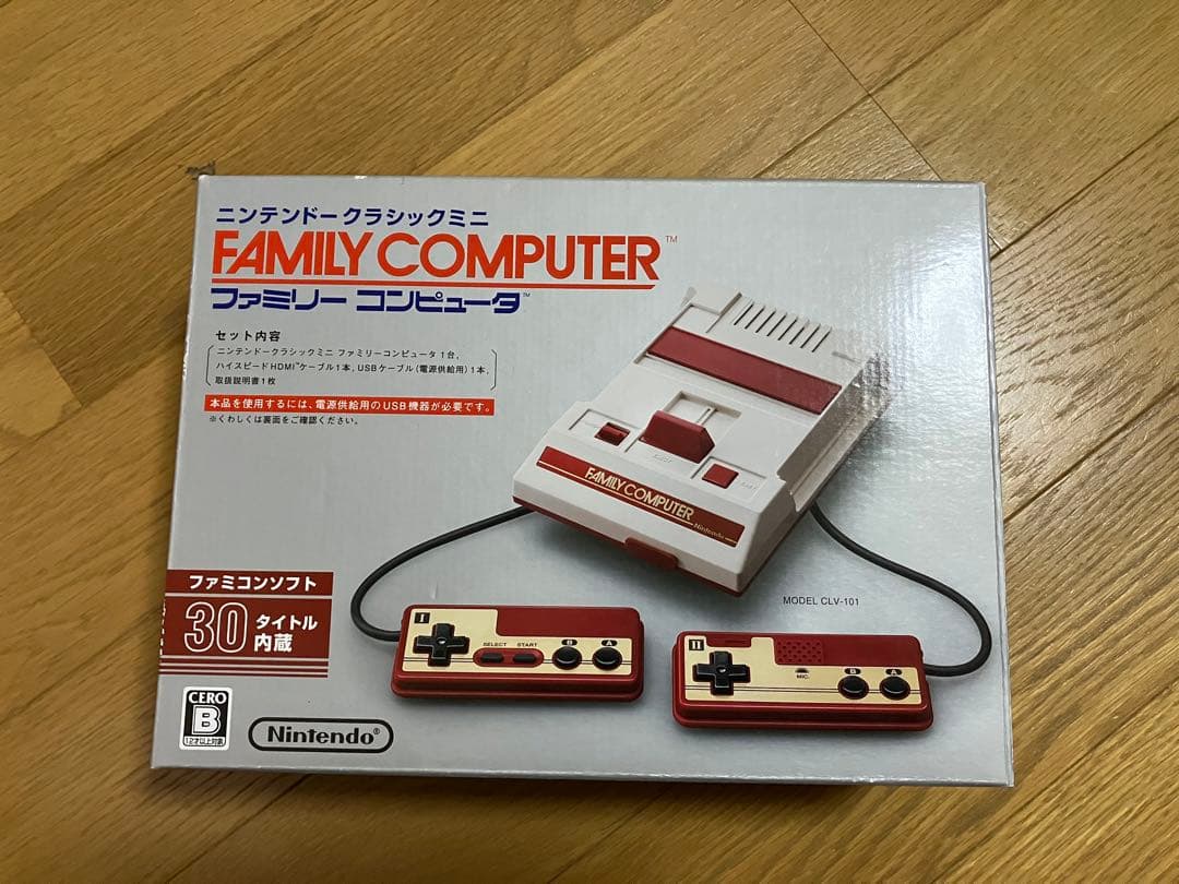 ニンテンドークラシックミニ ファミコン 空箱のみ - メルカリ