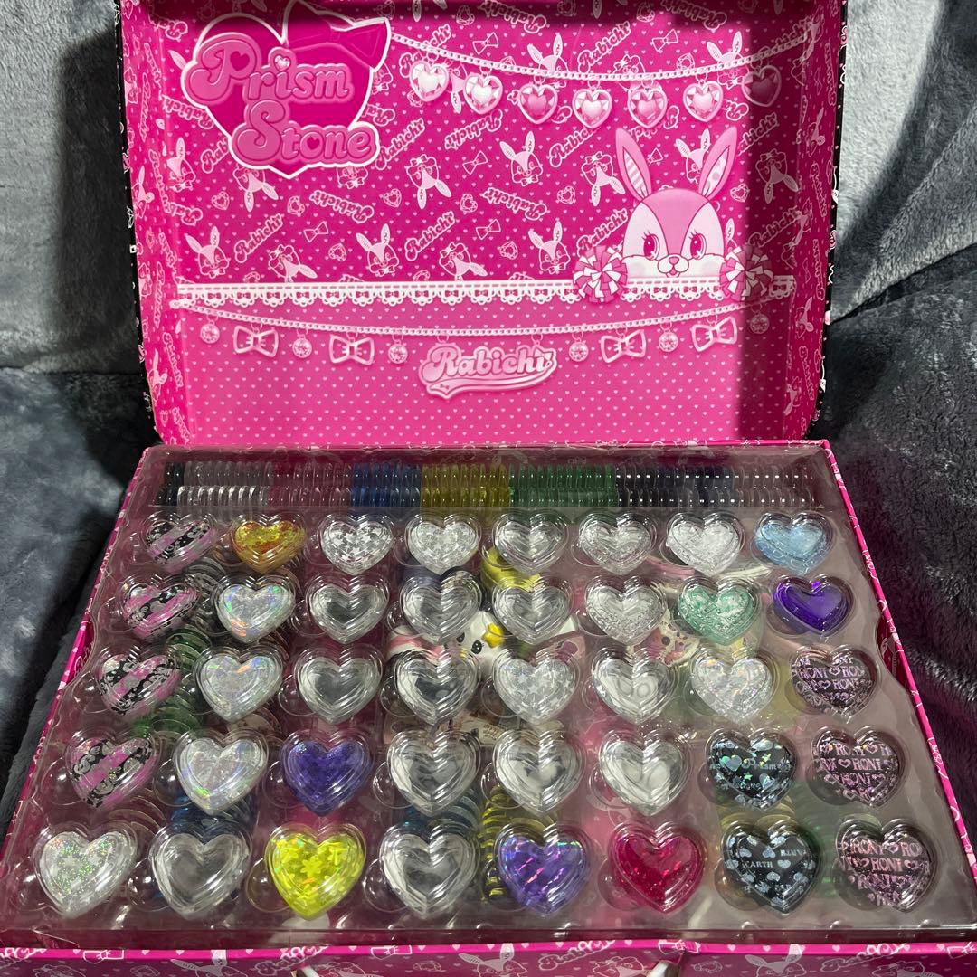 プリティーリズムプリズムストーンあいらトランク平成レトロ