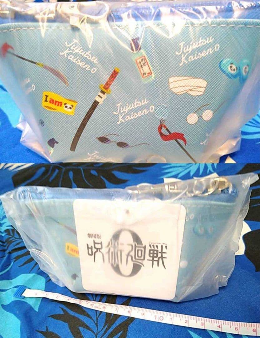 匿名配送 呪術廻戦0 Blu-ray 豪華版 TOHO&MAPPA 特典セット - メルカリ