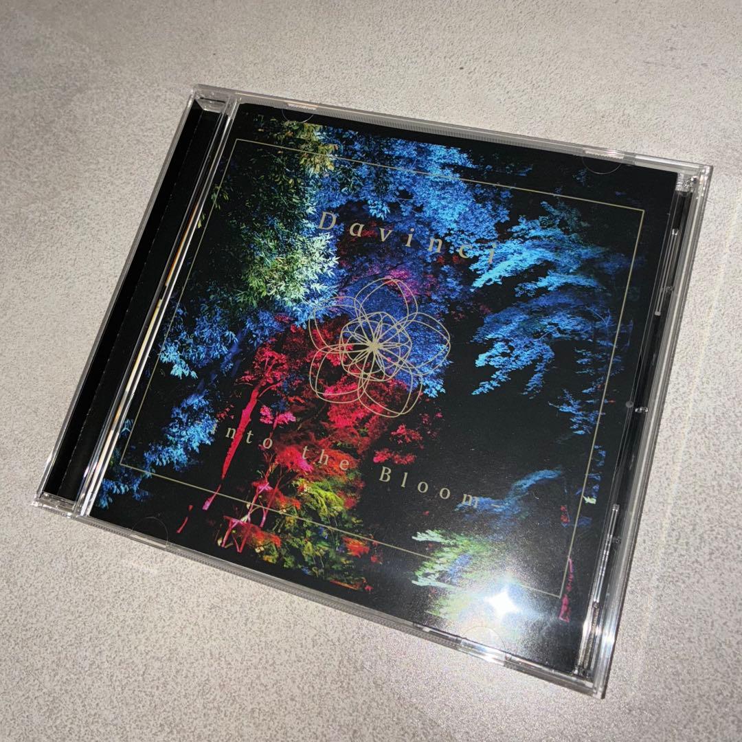 YOASOBI Ayase Davinci into the bloom 廃盤 YOASOBI Ayase Davinci into the bloom 廃盤 YOASOBI Ayase Davinci