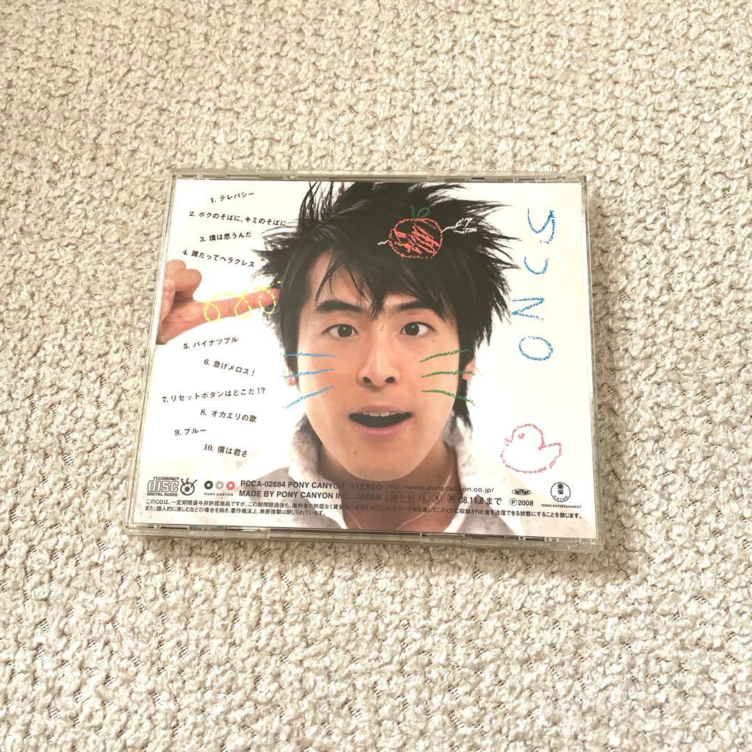 CD【今井ゆうぞう/YUZO】初回特典トランプカード付 - メルカリ