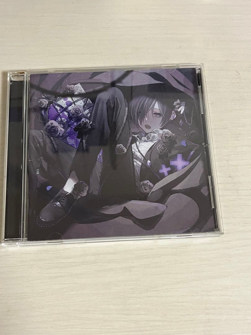 ゆきむら。 ナイトメア CD - メルカリ