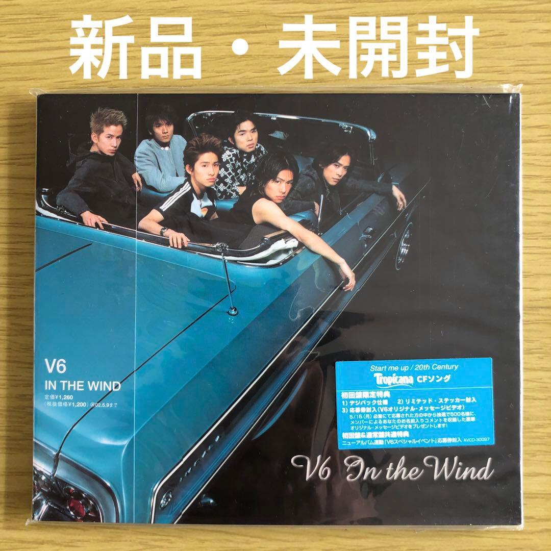 新品未開封】V6 IN THE WIND【初回限定盤】 - メルカリ