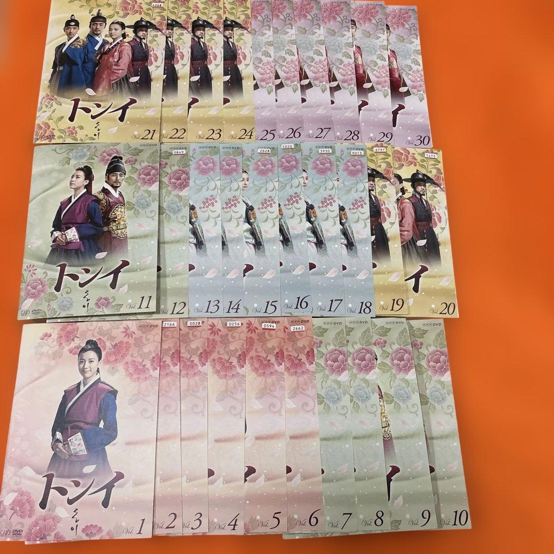 トンイ　 DVD 全巻セット　全話　韓流　韓国ドラマ　全30巻 Amazon.co.jp: トンイ [レンタル落ち] 全30巻セット [マーケット