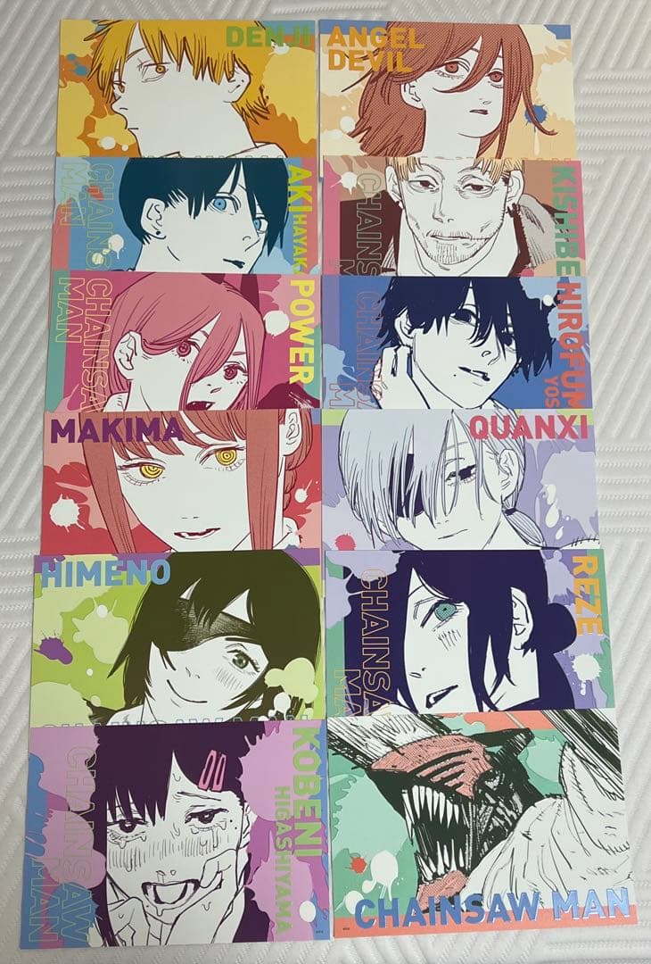 チェンソーマン アートカードコレクション マキマ レゼ デンジ 12種