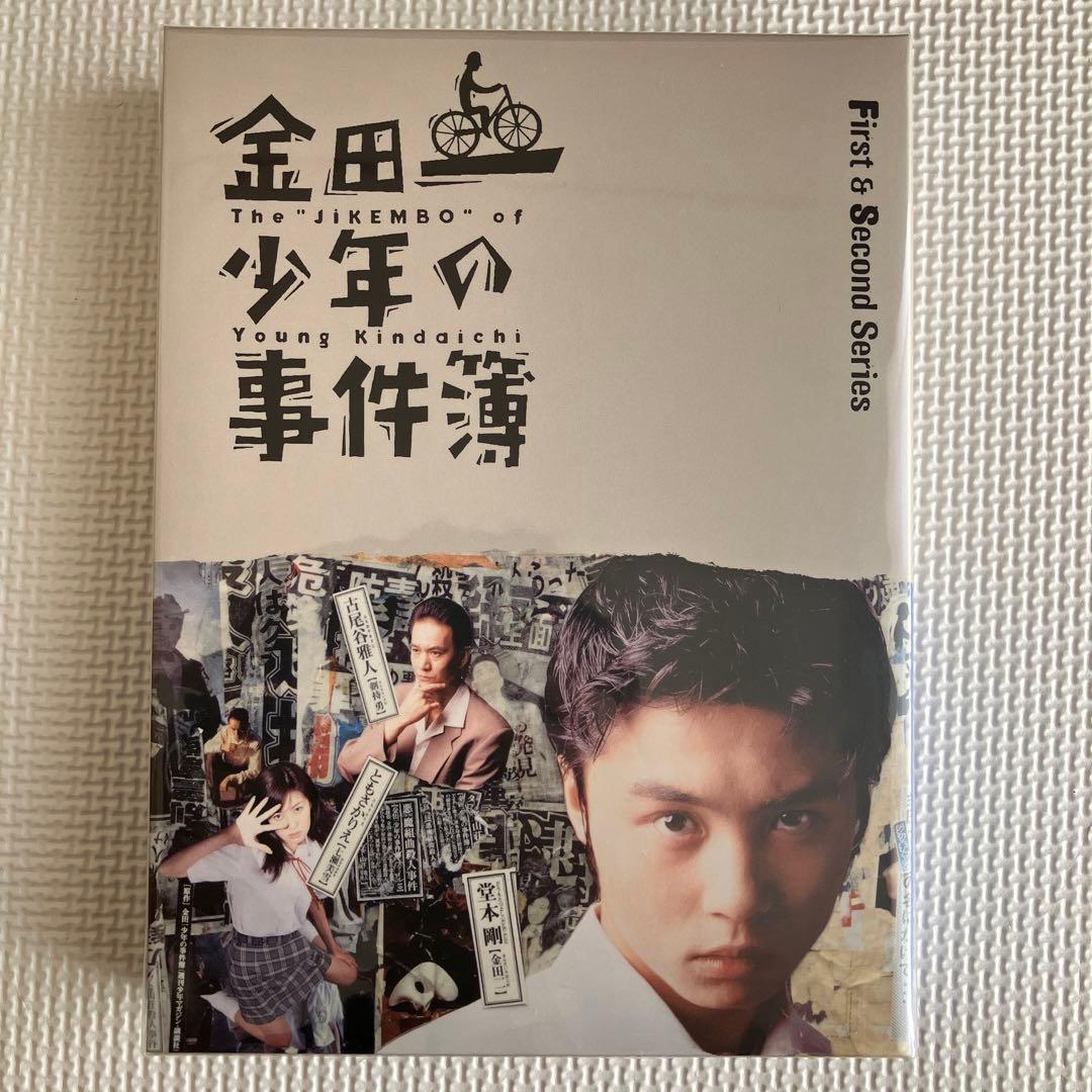 未開封　金田一少年の事件簿 First&Second Series Blu-ra Amazon.co.jp: 金田一少年の事件簿 Blu-ray BOX : 堂本剛, ともさか