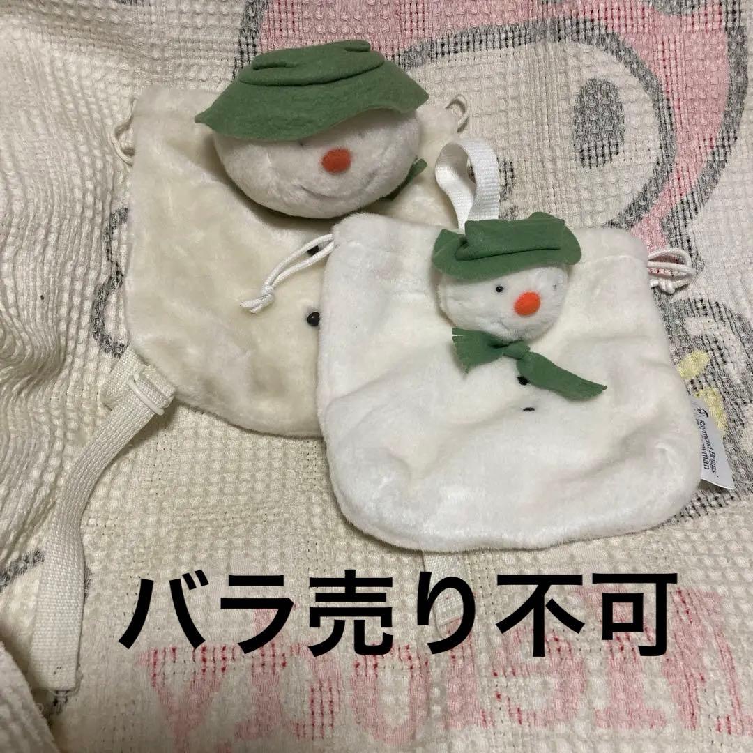 The man スノーマン　リュック＆バック　内野株式会社　中古品 Amazon.co.jp: スノーマン リュック バックパック Snowman 目黒蓮