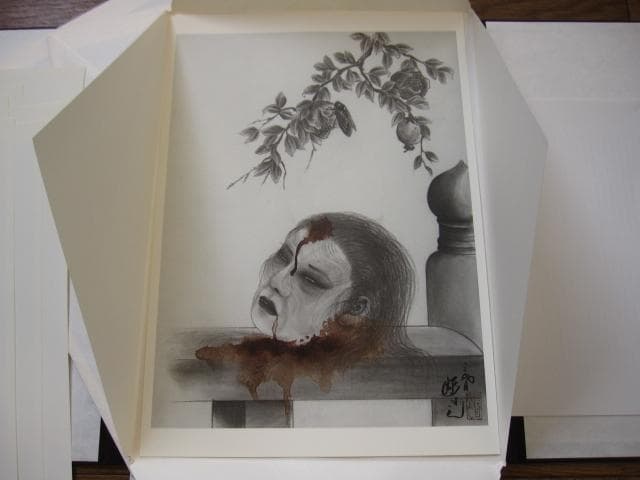 生首図聚 三代目彫よし 刺青 画集 - メルカリ