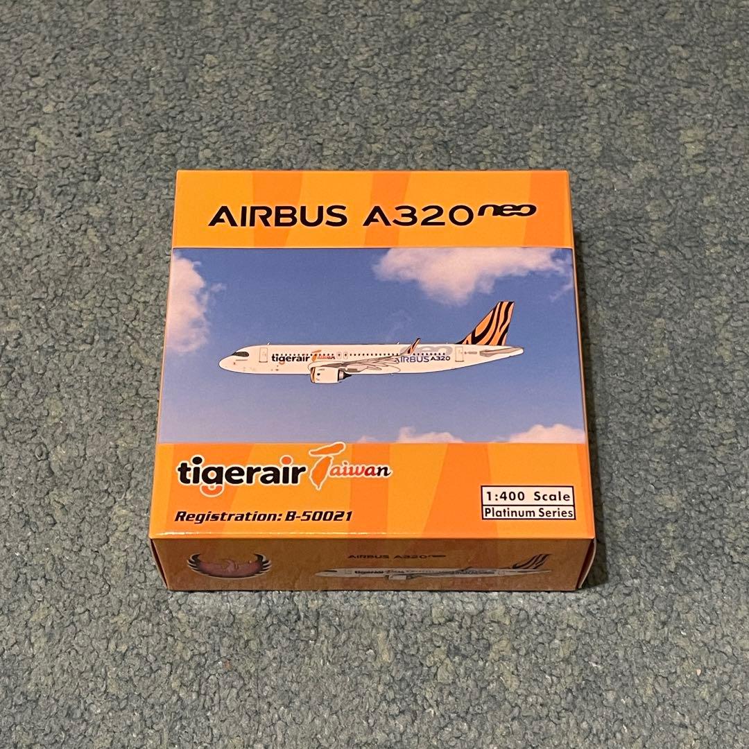 tigerair タイガーエア台湾 A320neo エアーバス ph 1:400 - メルカリ