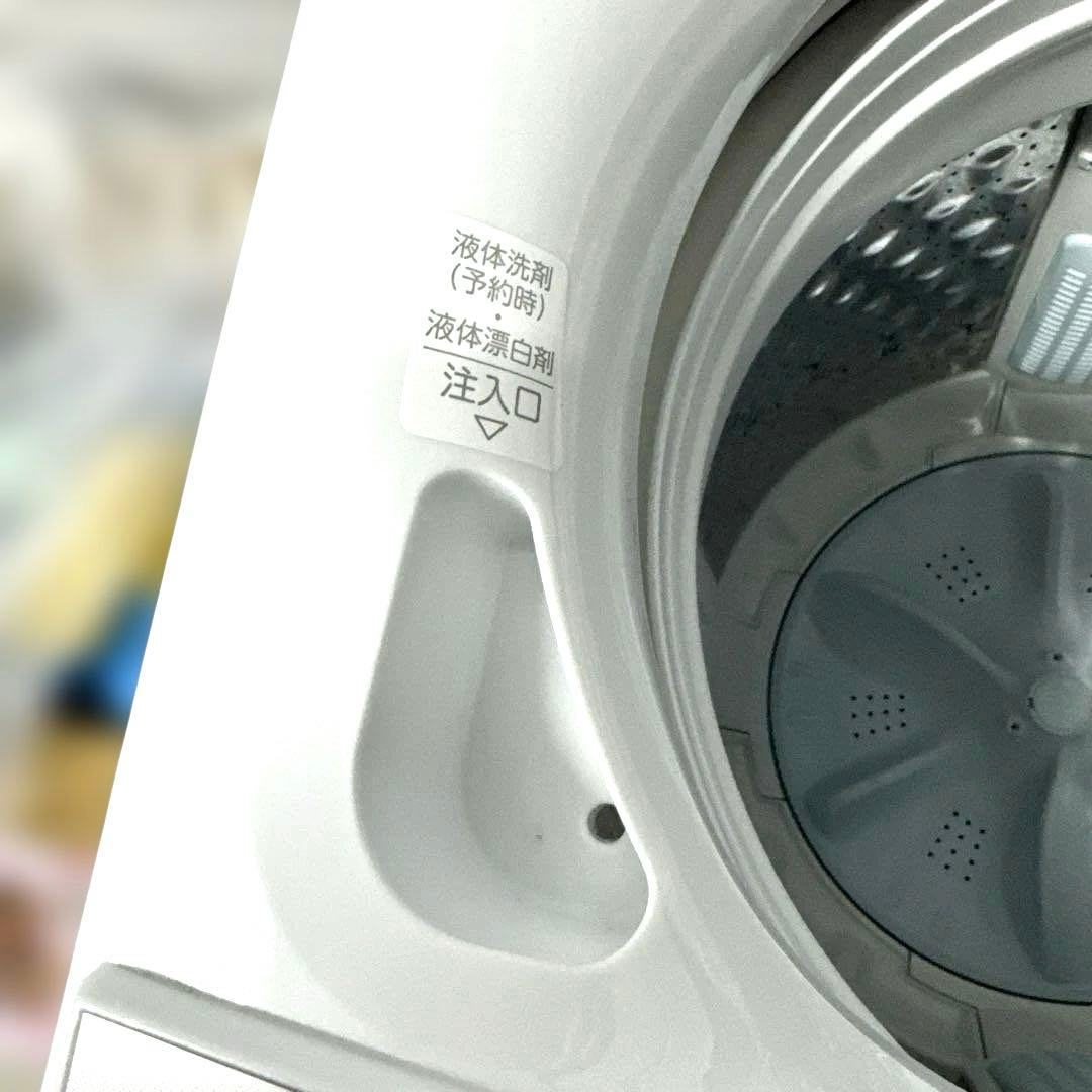 TOSHIBA 東芝 7.0kg 全自動洗濯機 AW-7GM2-W