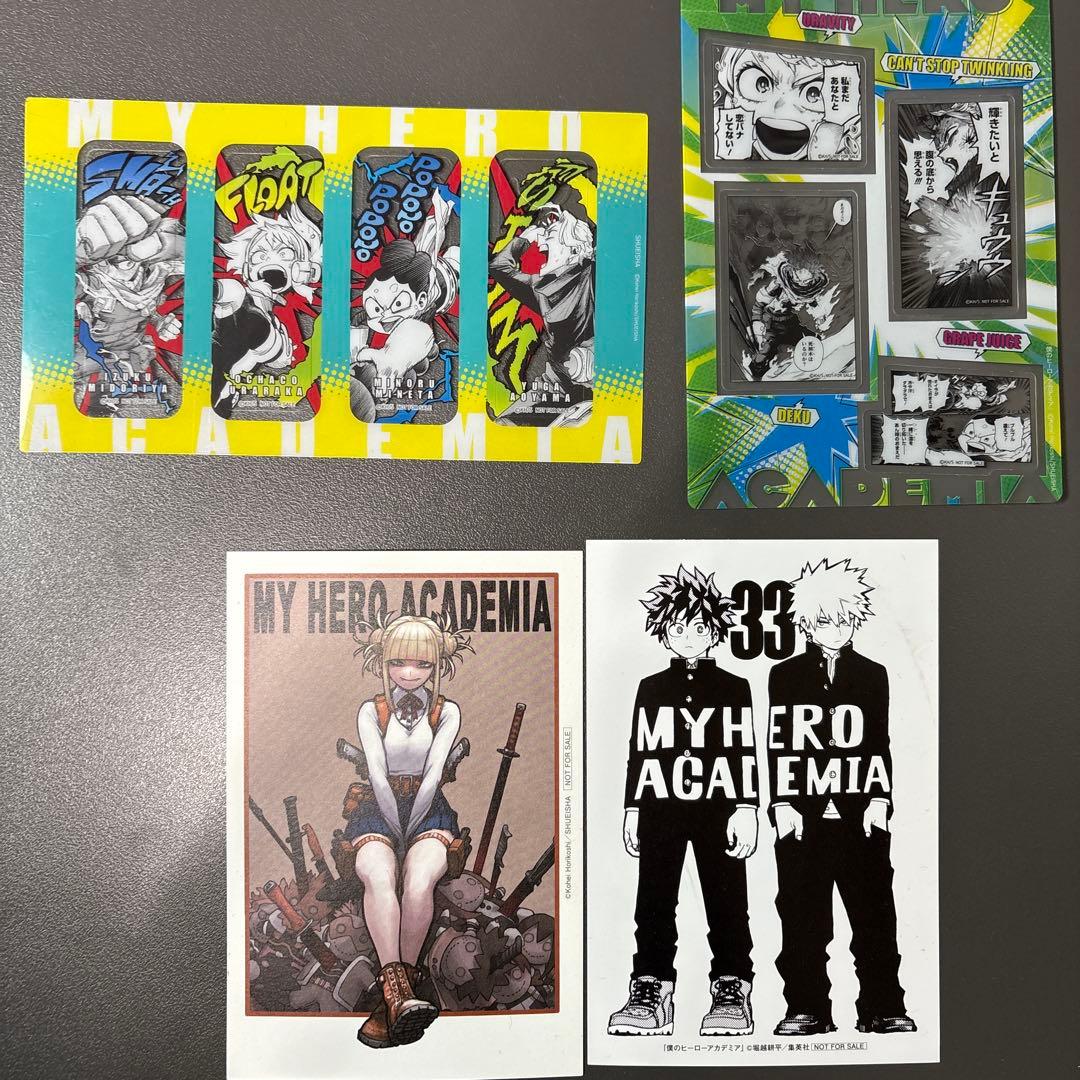 12/16まで値引き中！僕のヒーローアカデミア全巻1-42巻＋小説セット