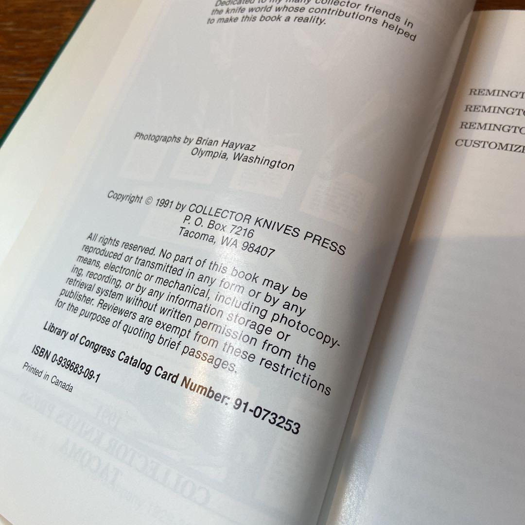 趣味 REMINGTON BULLET KNIVES by MEL BREWSTER