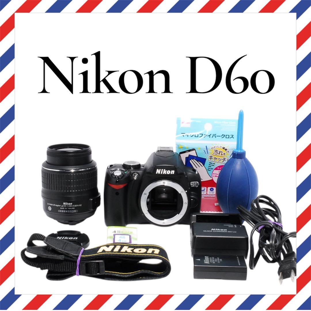 簡単撮影❤️Nikon D60❤️スマホ転送OK一眼レフカメラ Nikon D60 レンズセット スマホ転送 一眼レフカメラ 初心者 ニコン