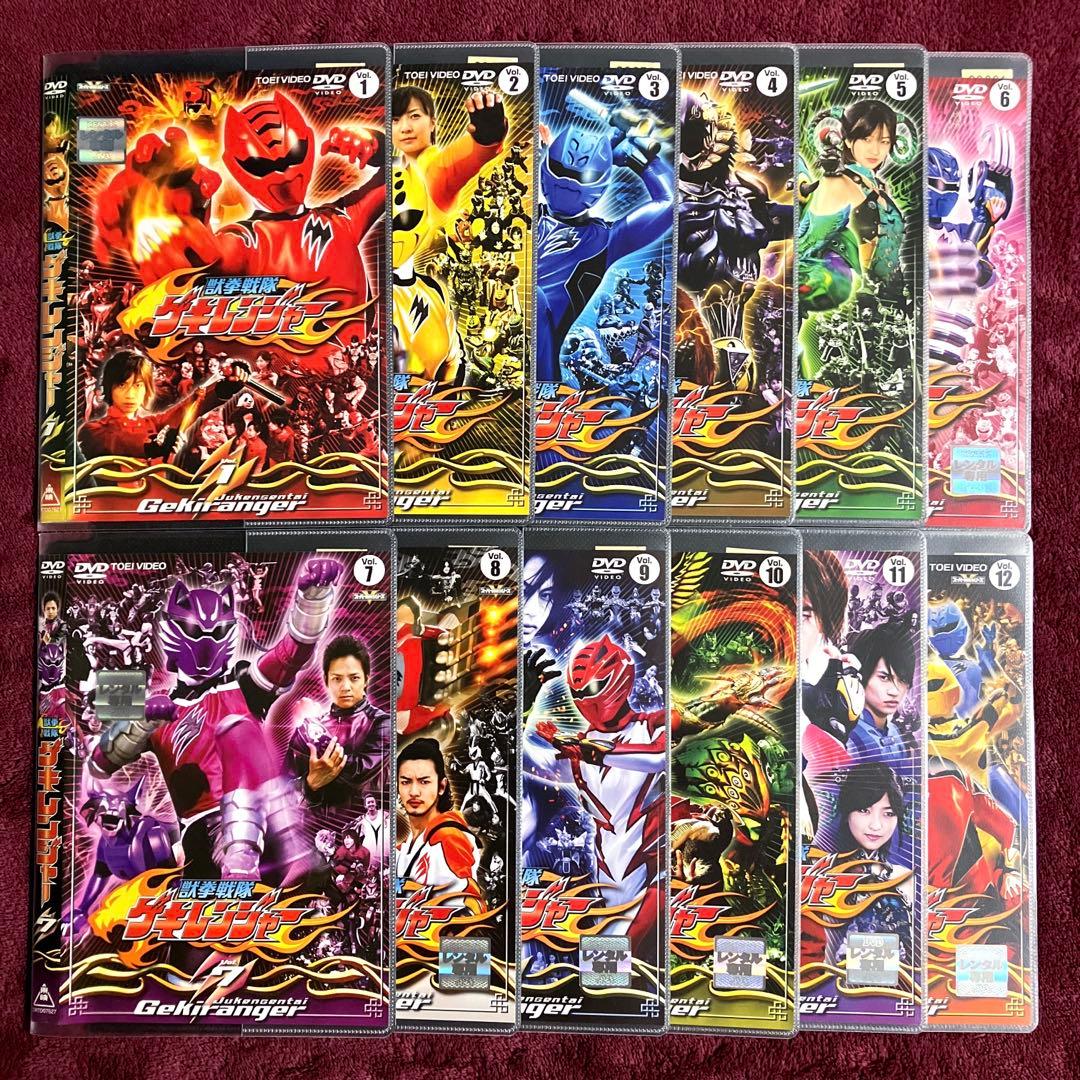 獣拳戦隊ゲキレンジャー DVD 全12枚セット - メルカリ