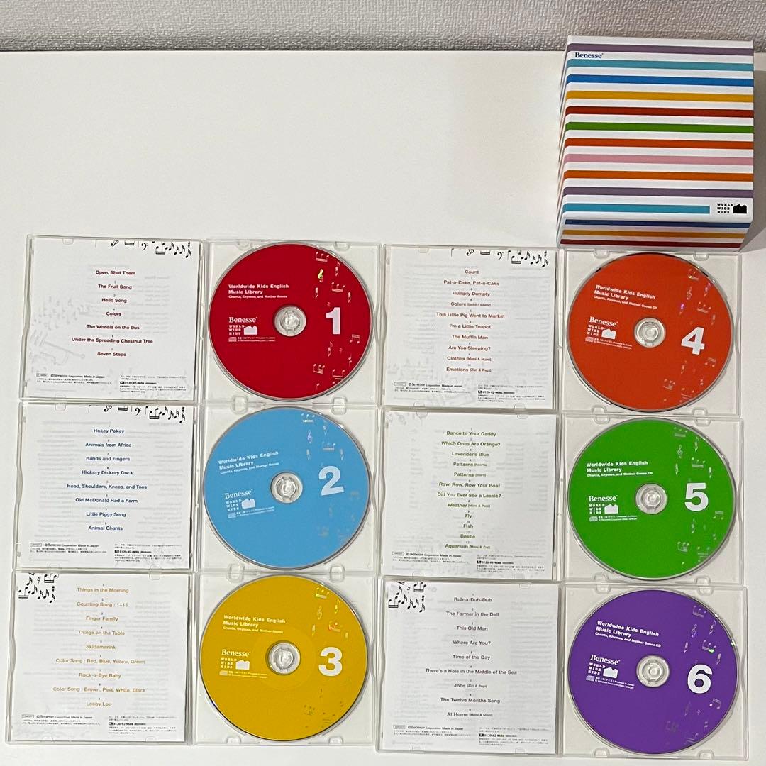 ワールドワイドキッズ DVD CD リニューアル - メルカリ
