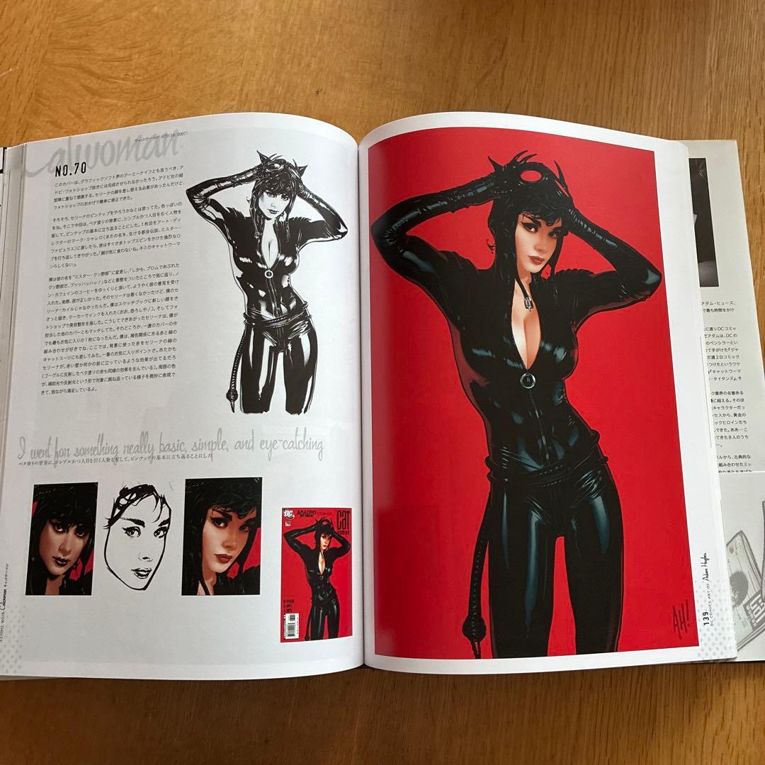 Cover Run カバーラン アートコレクション アダム・ヒューズ - メルカリ