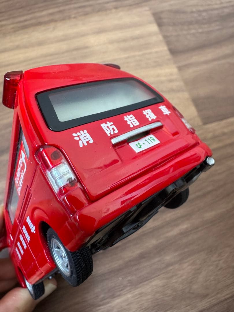 ピピットキー トヨタハイメディック消防指揮車 消防車 バンダイ - メルカリ