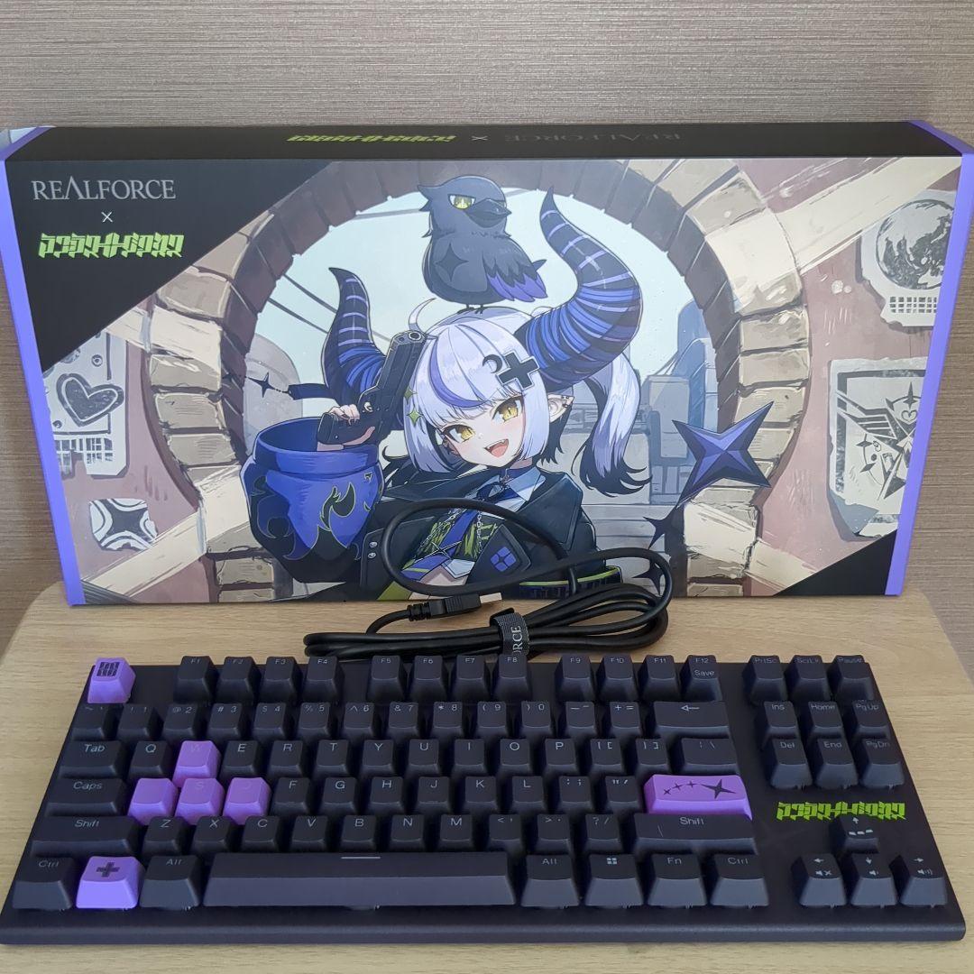 リアルフォース REALFORCE GX1 ラプラス・ダークネス 英字配列