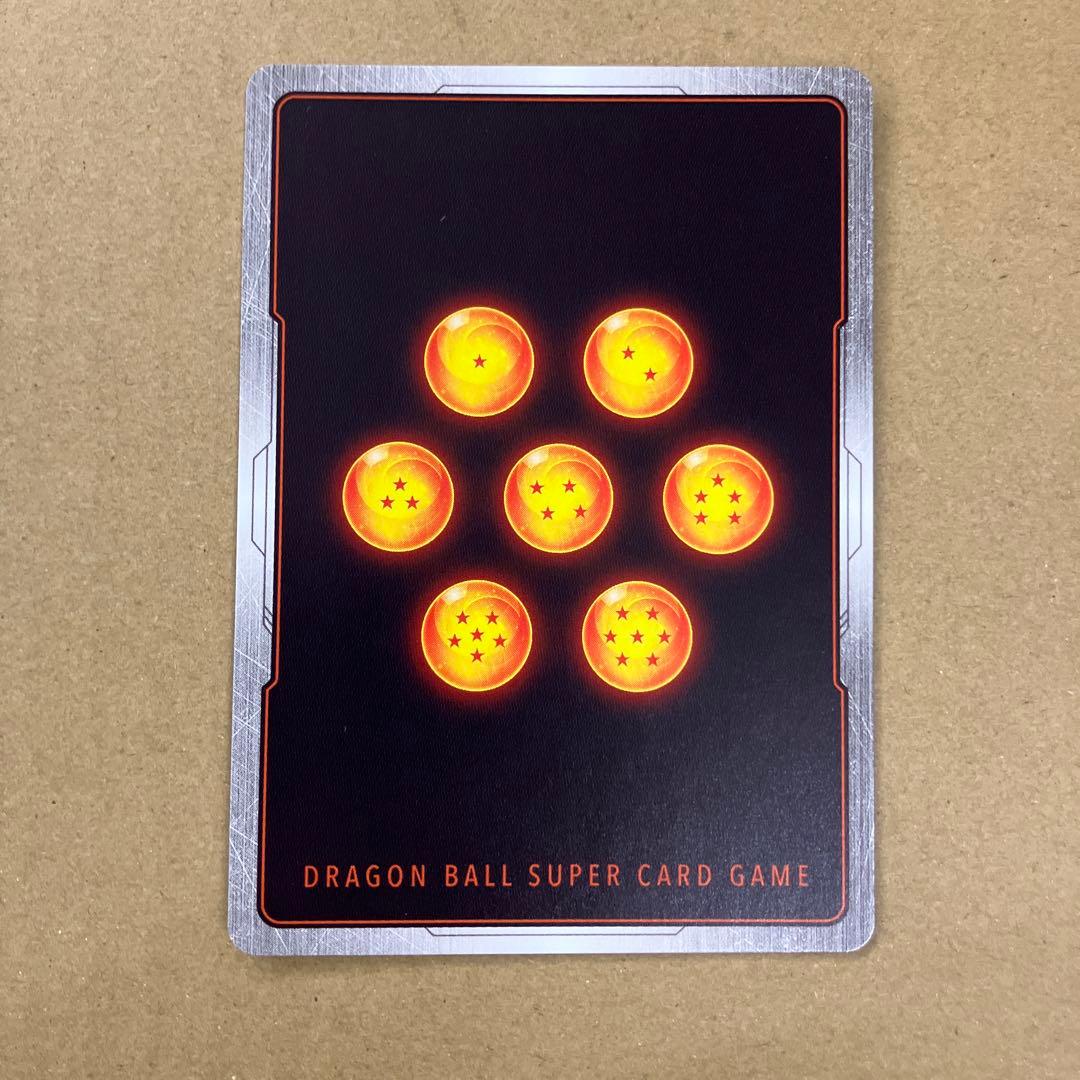 ドラゴンボール超 カードゲーム 英語版 EX19-23 時の界王神 - メルカリ