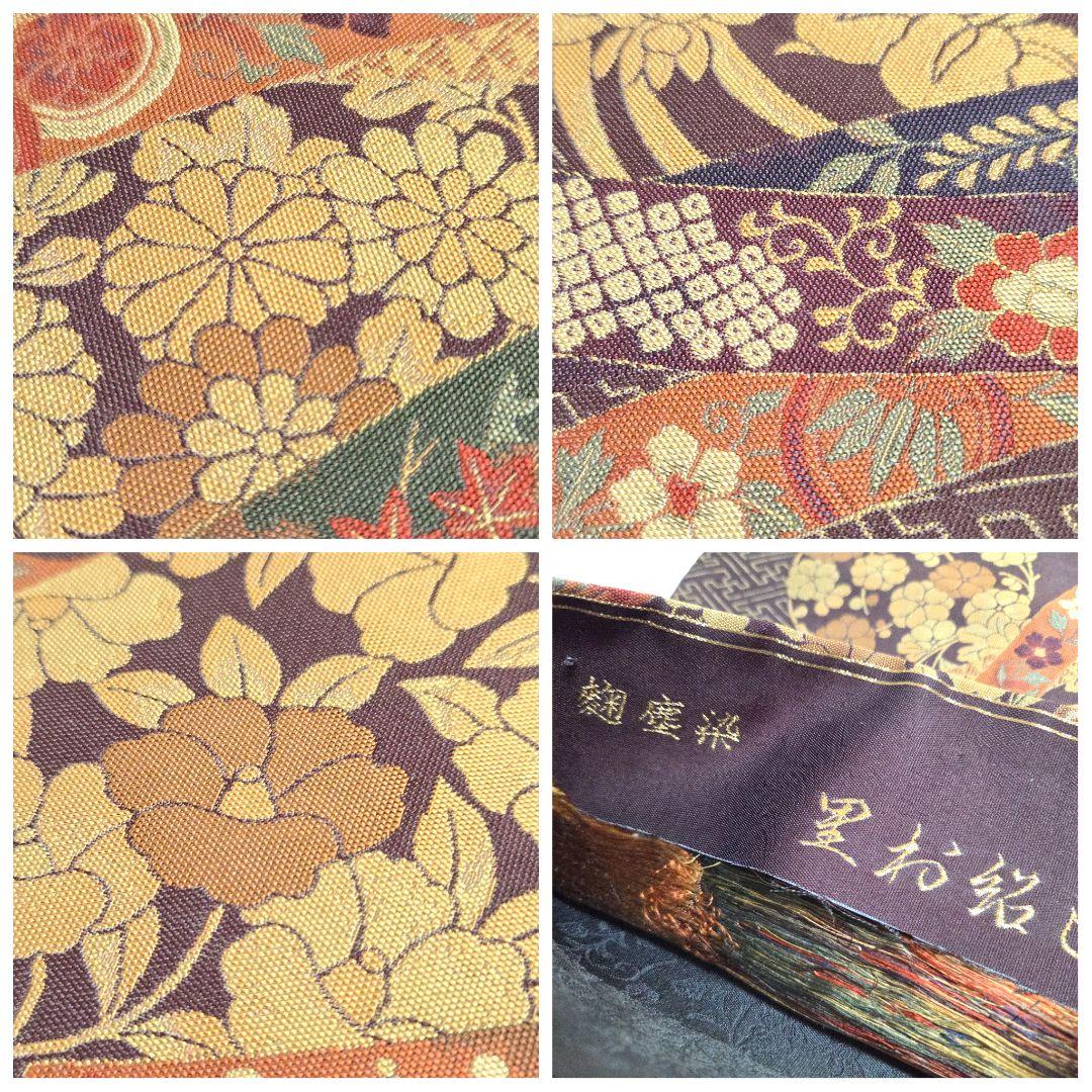 A◇着物くつろぎ 麹塵染 熨斗に花模様 六通 正絹 フォーマルな