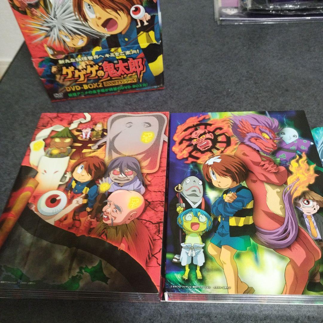 モカ様専用ゲゲゲの鬼太郎5期DVDボックス - メルカリ