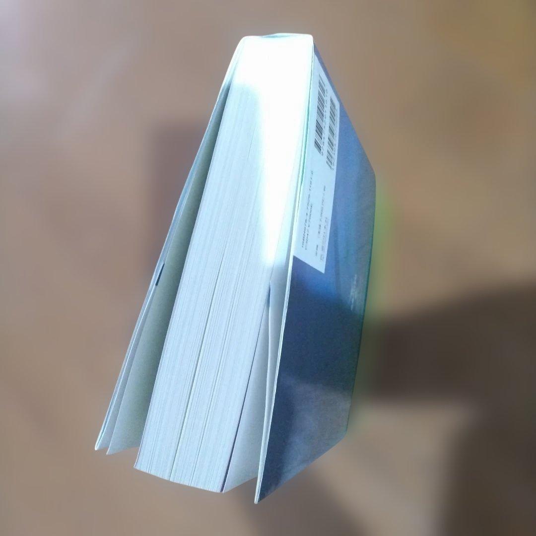 オステオパシーアトラス 増補改訂版 - メルカリ