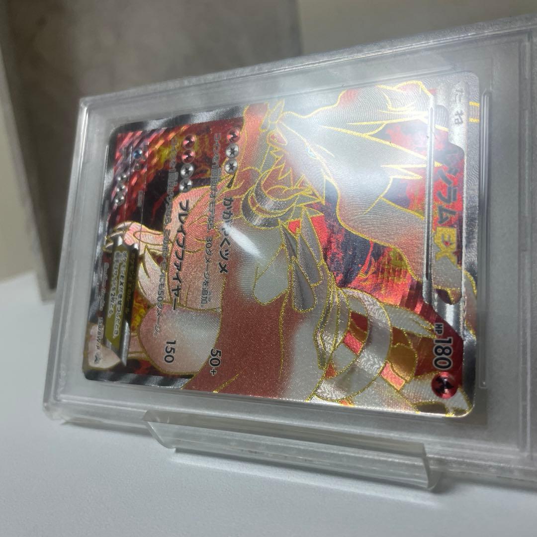 ポケモンカード レシラムEX SR BW-P プロモ 158/BW-P 2012 - メルカリ