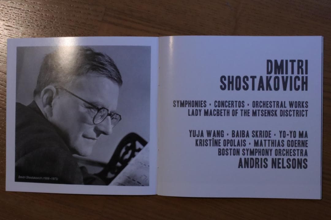 ネルソンス ボストン交響楽団 ショスタコーヴィッチ全集 19CD