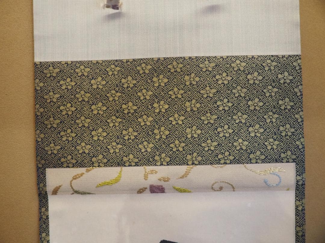 裏千家15世鵬雲斎千玄室大宗匠御染筆一行書『山花咲鳥歌』掛軸（共箱