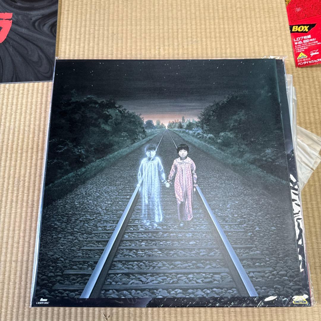 ウルトラQ メモリアルボックス レーザーディスク7枚組 - メルカリ