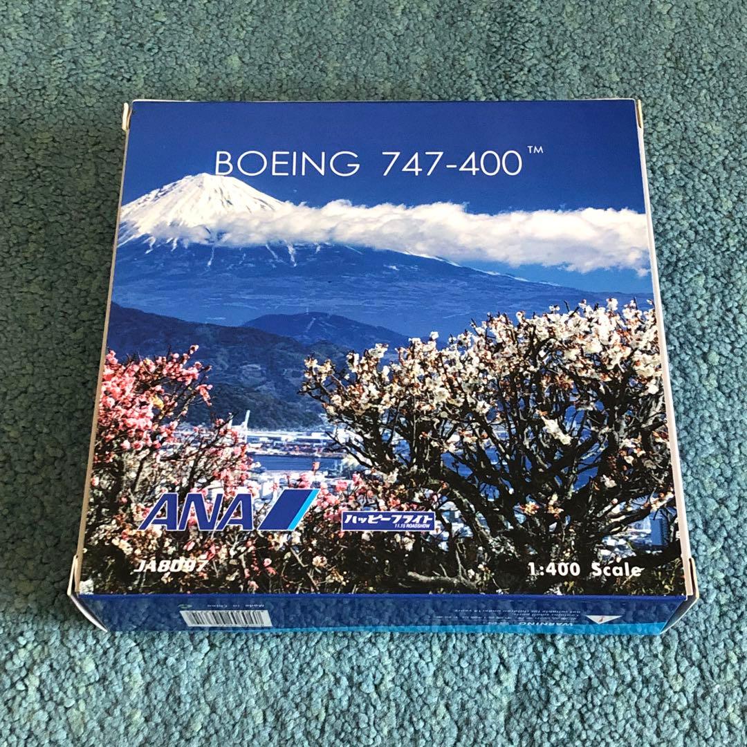 ANA 747-400 ハッピーフライト 全日空 ボーイング Ph 1:400 - メルカリ