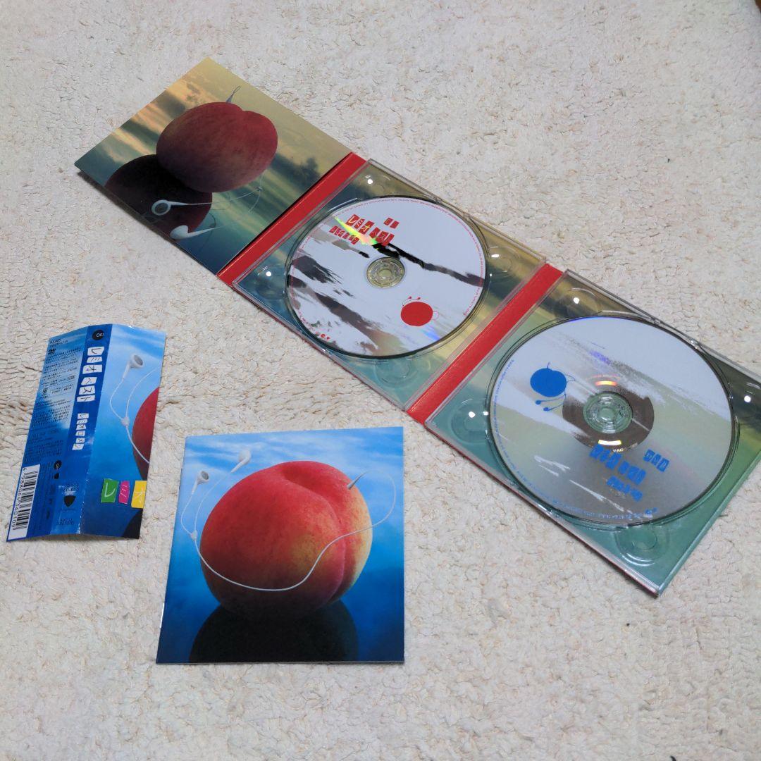 レミオロメン レミオベスト 初回限定盤 - メルカリ