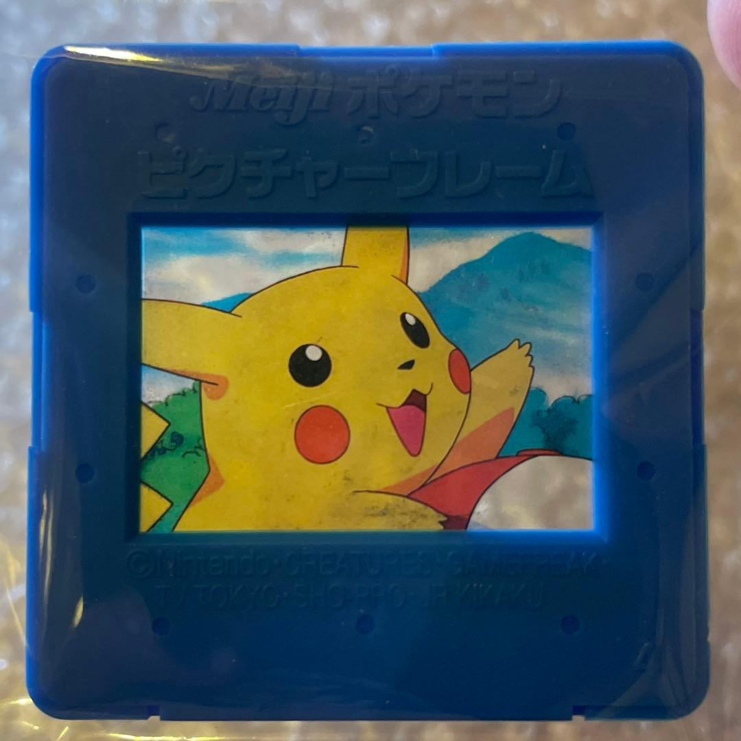 ポケットモンスター　明治　Meiji　ポケモン　ピクチャーフレーム ピカチュウ ポケモン ピクチャーフレーム 明治 サトシ ピカチュウ - メルカリ