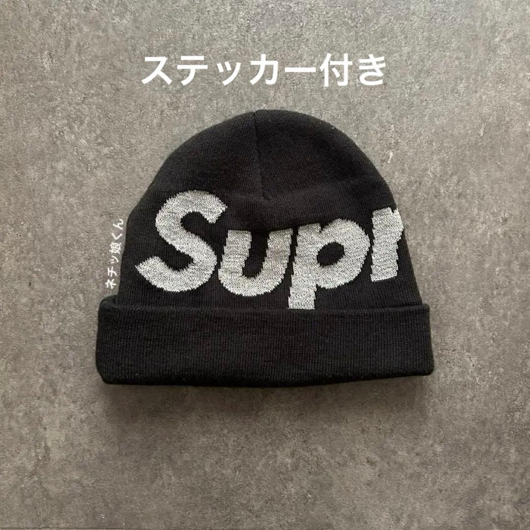 夢の冒険 ①コルサンの岩山②鉄のオオカミ リチャード・アダムズ 井辻