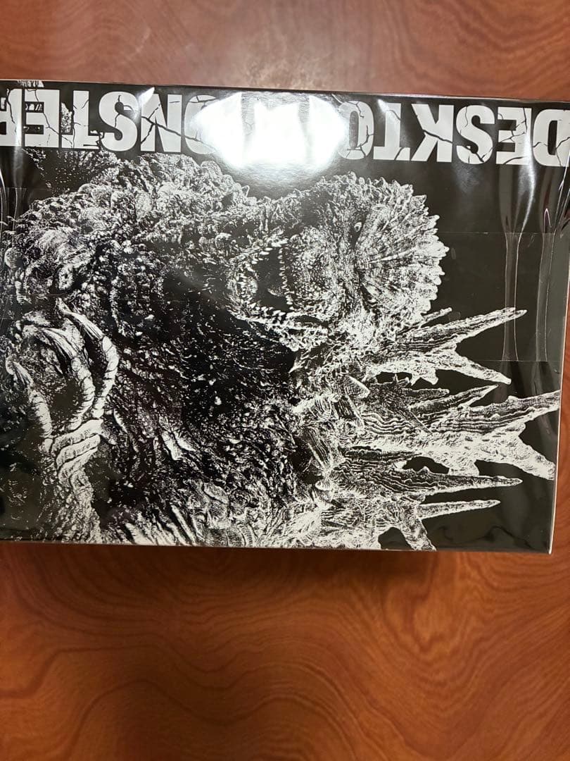 ゴジラ(2023)モバイルスタンド二体セット ドンキーホーテ限定 限定版