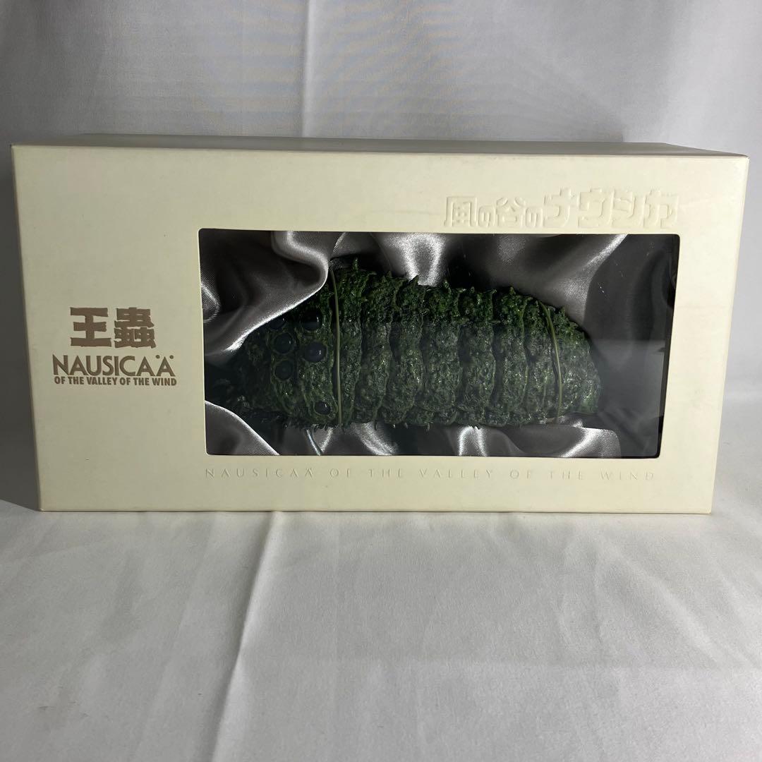 王蟲 『蒼眼』　コミニカ 「風の谷のナウシカ」 コレクターズボックス　オーム Amazon.co.jp: コミニカ 「風の谷のナウシカ」王蟲 『蒼眼』 : おもちゃ