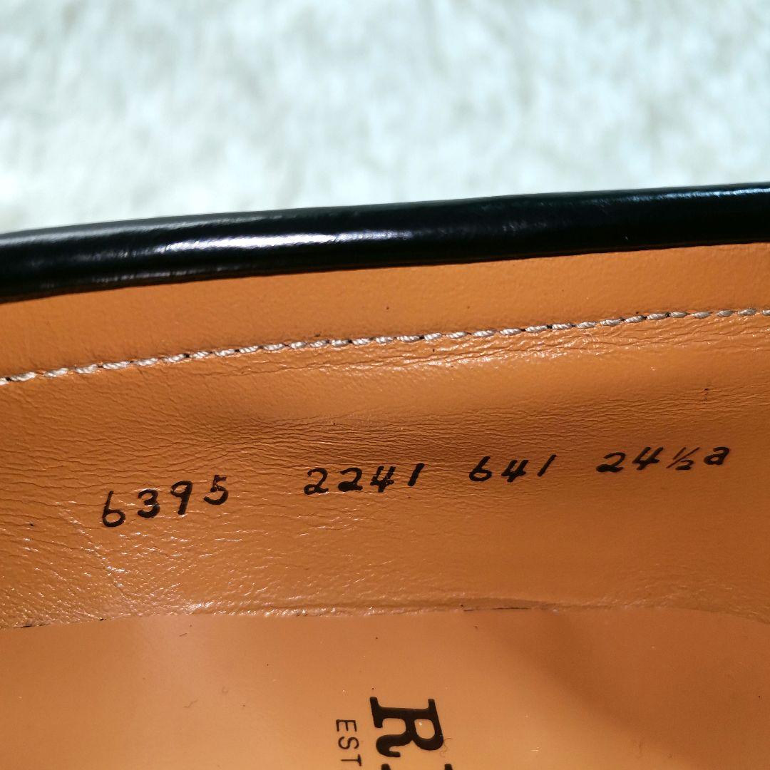 【美品】REGAL　リーガル　ローファー　2241　641　24.5cm
