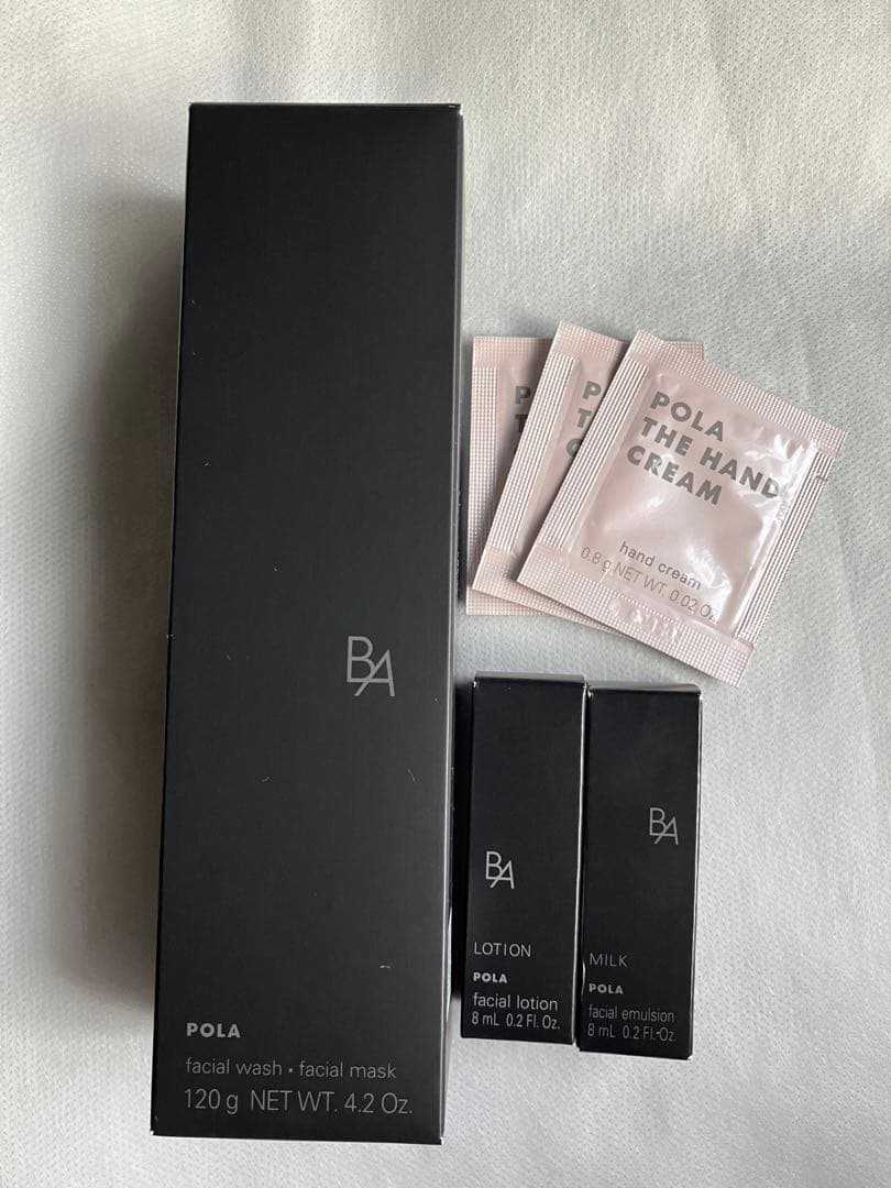 新品未開封POLA BA ディープクリアライザー、 トライアルセット - メルカリ