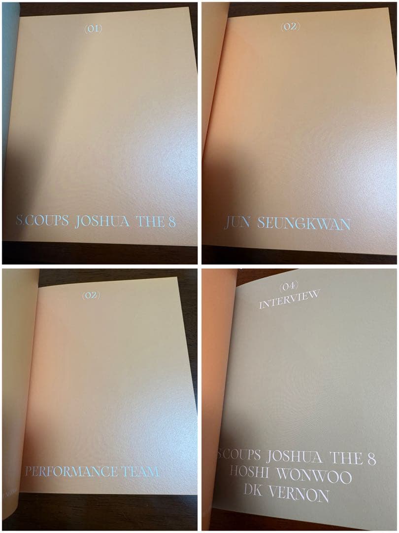 seventeen セブチ トレカ ディエイト ヘンガレ コンプ アルバム 特典