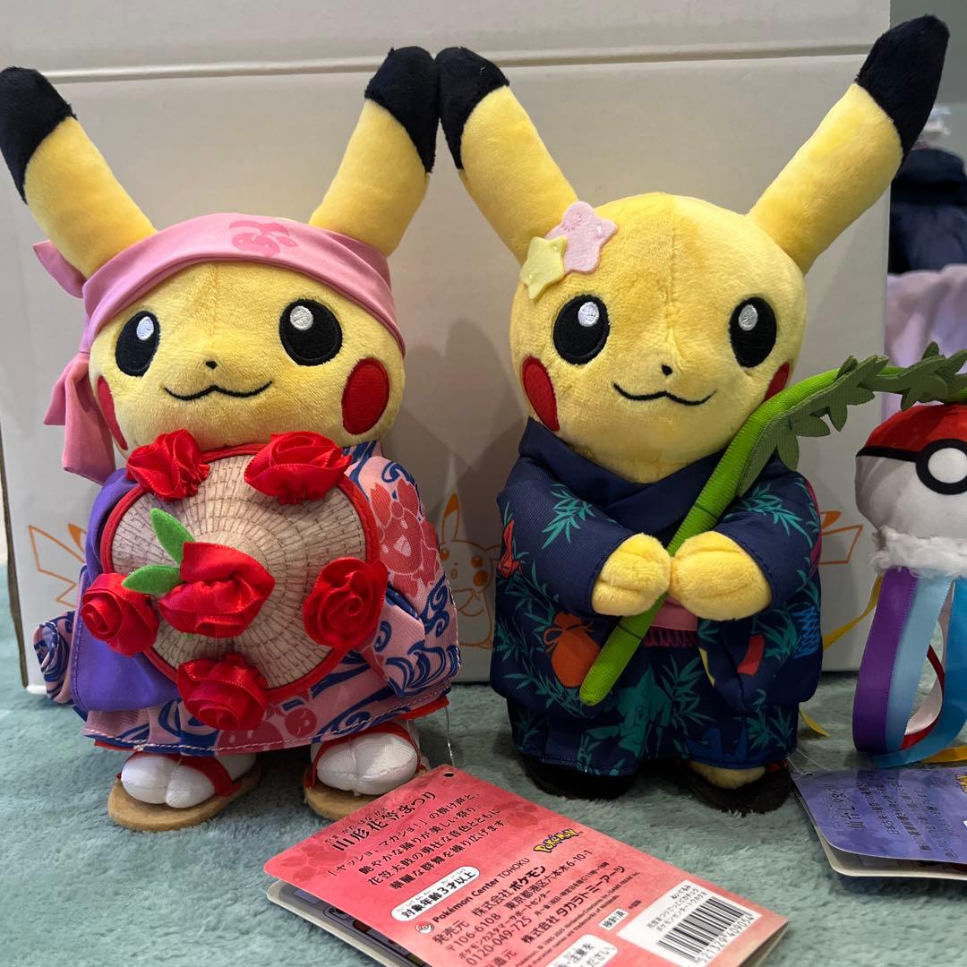 ポケモンセンタートウホク お祭りかごっこピカチュウ 七夕 花笠 セット