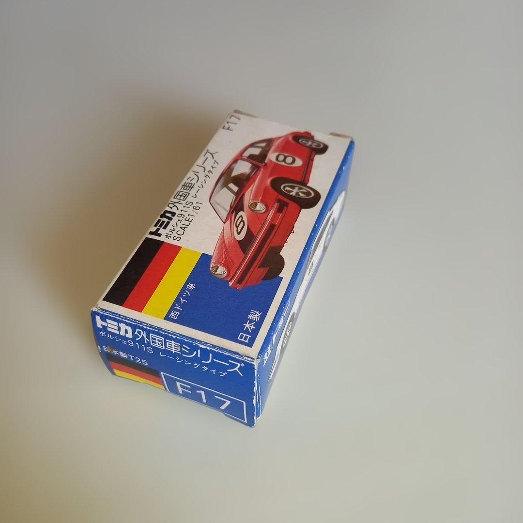 空箱のみ】トミカ外国車シリーズ ポルシェ911S 青箱 F17 - メルカリ