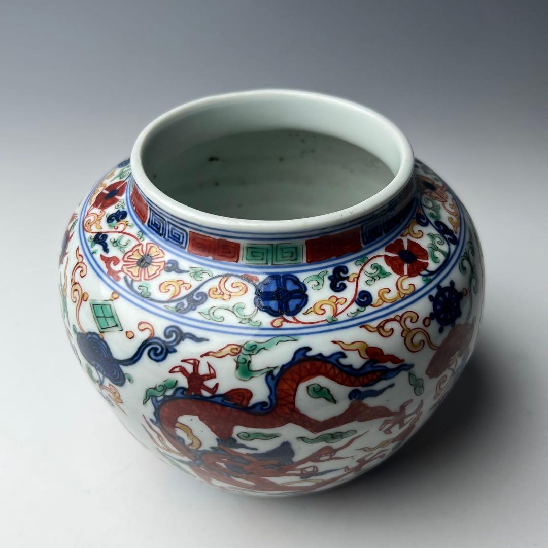 優美 五彩龍紋染付壺 大明嘉靖年製 款 中国美術 古玩 - メルカリ