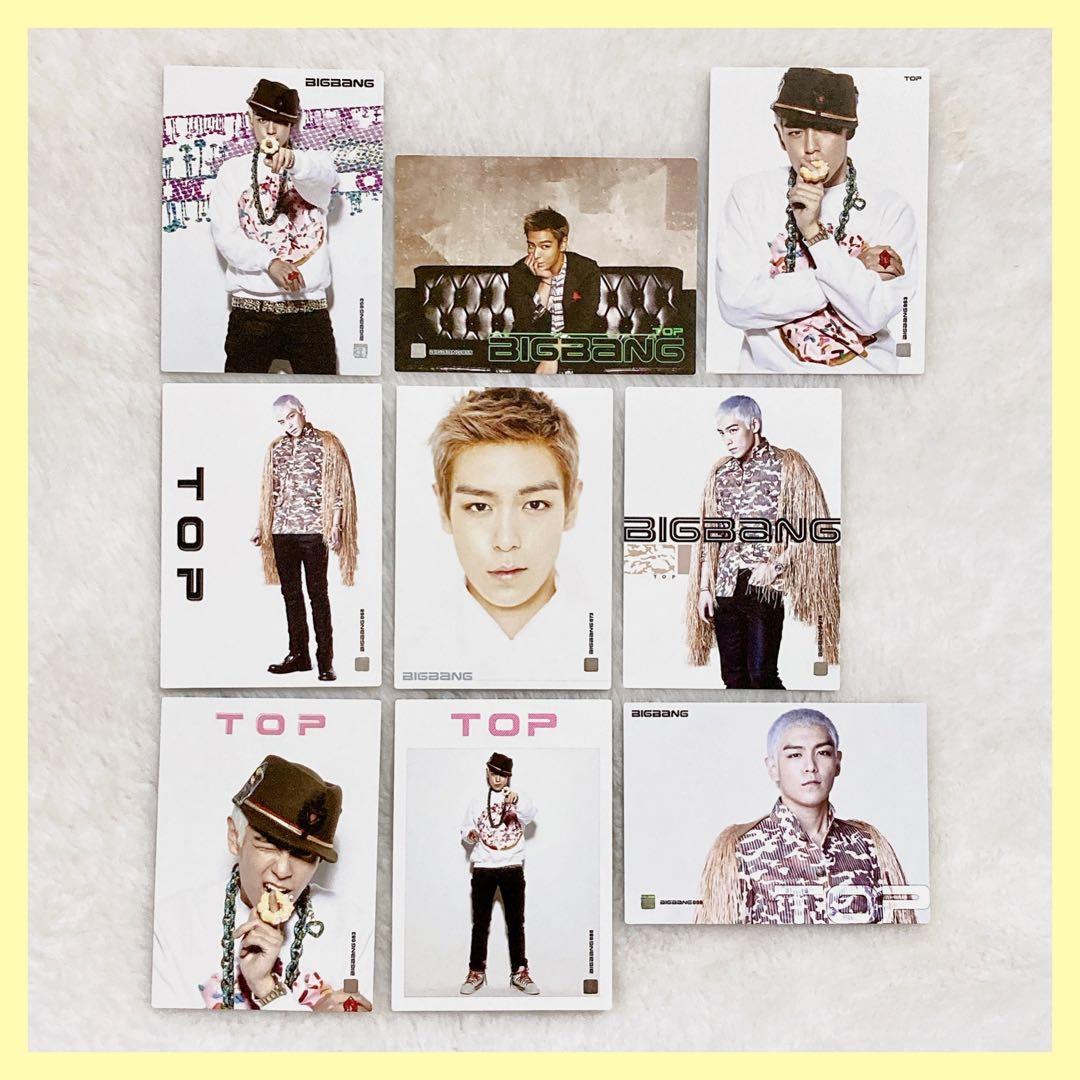 BIGBANG☆TOP スター コレクションカード トレカ ノーマル 9枚 - メルカリ