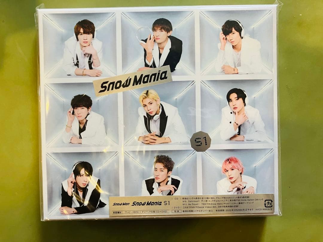  Man CD、DVDセット