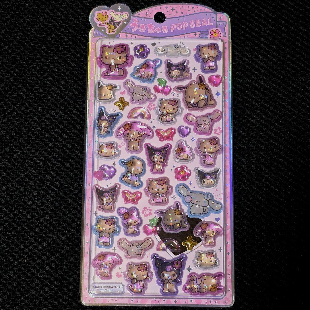 うるちゅるポップシール ボンボンドロップシール サンリオ 日焼け