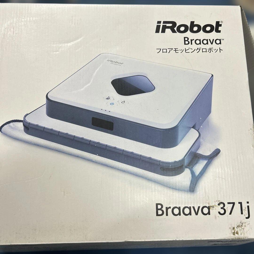 ブラーバ 371j アイロボット 床拭きロボット静音 簡単操作 水拭き・乾拭き Amazon | ブラーバ 371j アイロボット 床拭きロボット 静音 簡単操作
