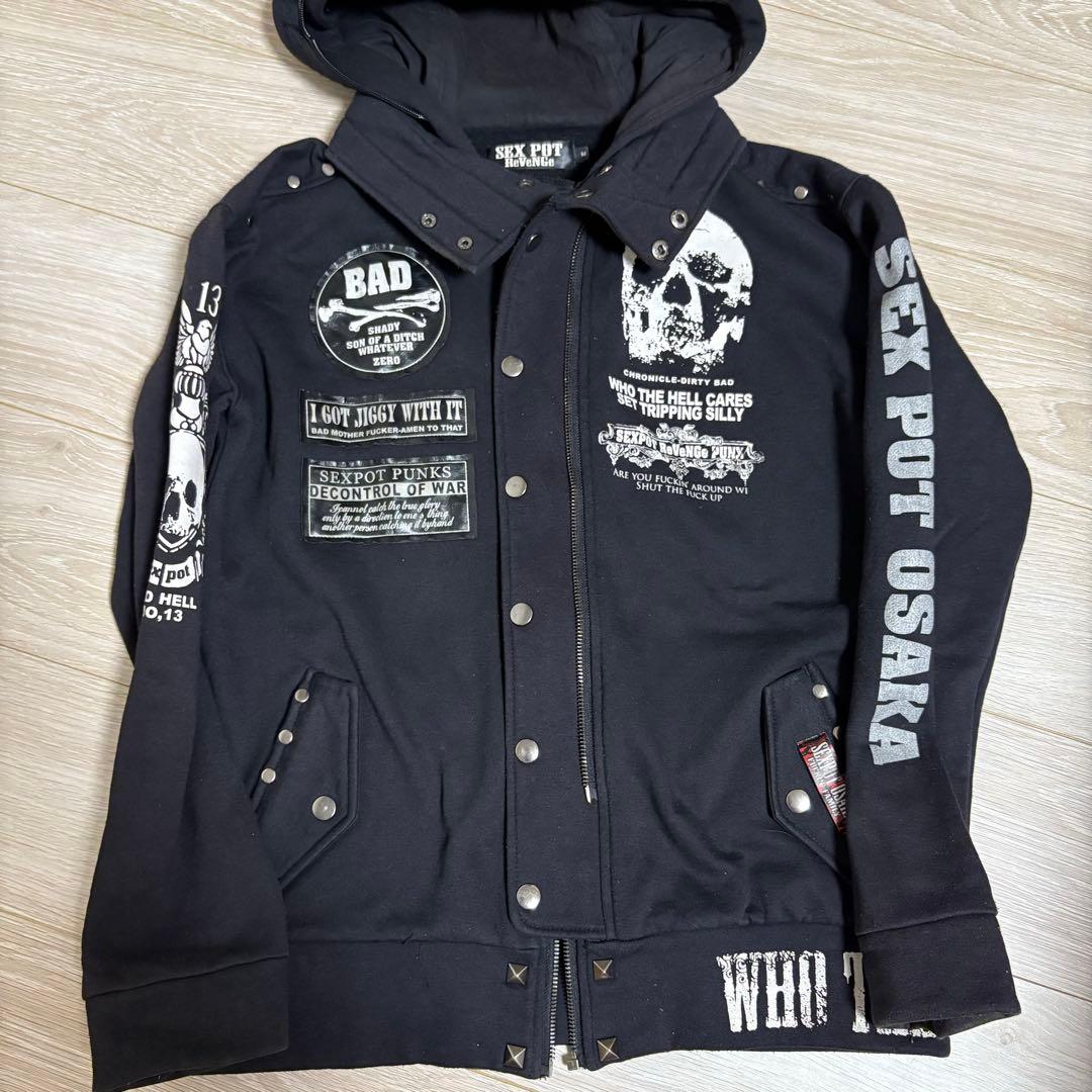 SEX POT REVENGE セックスポットリベンジ アウター パーカー - メルカリ