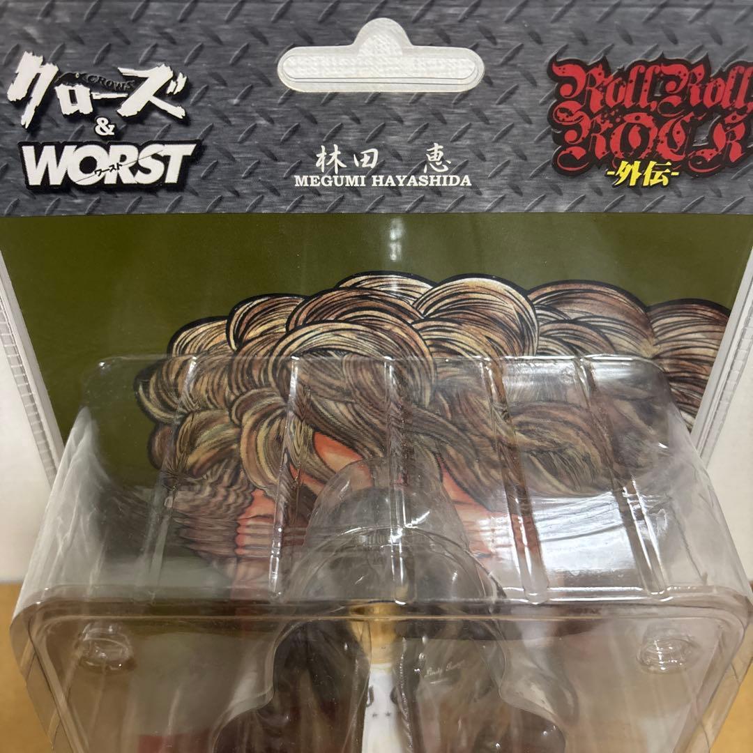 クローズ&WORST 林田恵 Roll,Roll,Rock外伝 2010会場限定 - メルカリ