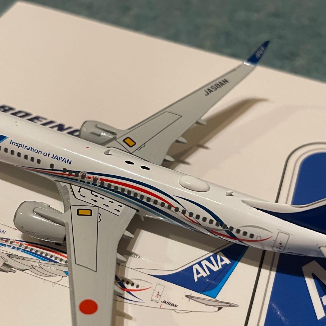 ANA 737-800 JA58AN Expo 2025 JC 1:400 - メルカリ