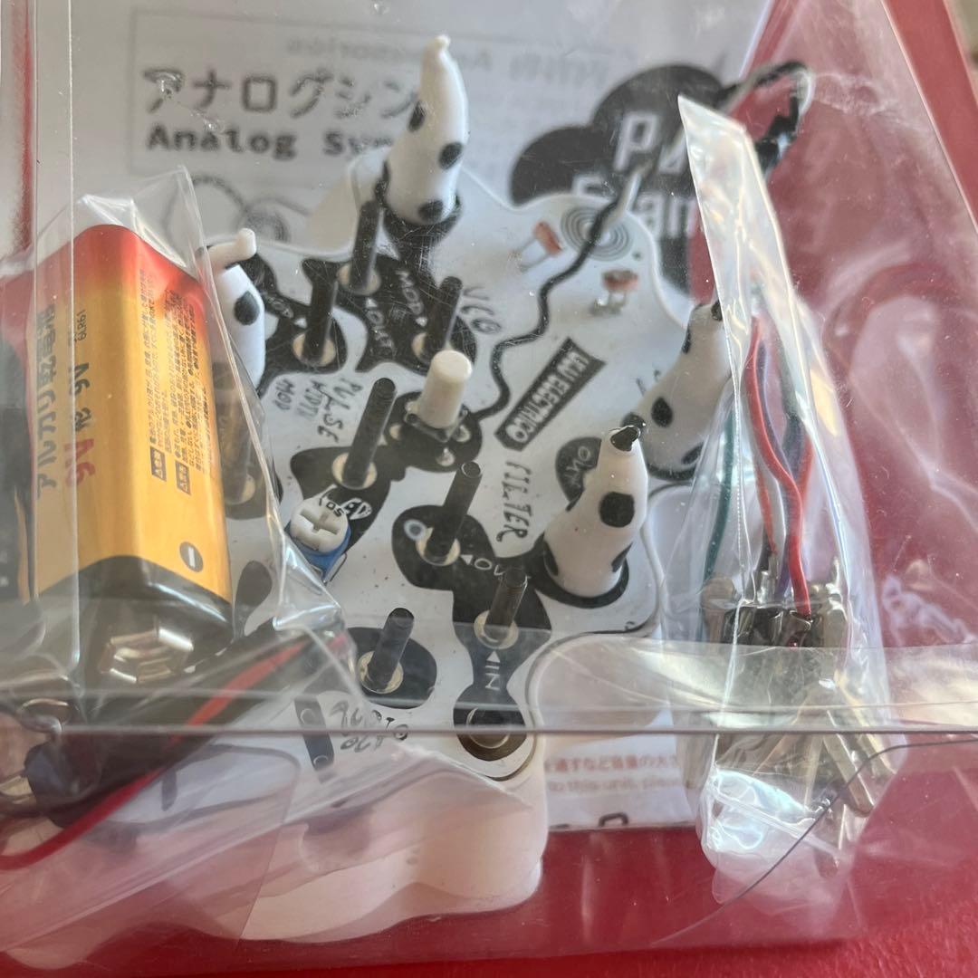 セミモジュラーシンセ Panda Umiushi / ULU electric - メルカリ